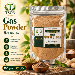 TSON Gas Powder – 100 gm