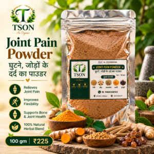 TSON Joint Pain Powder – 100 gm
