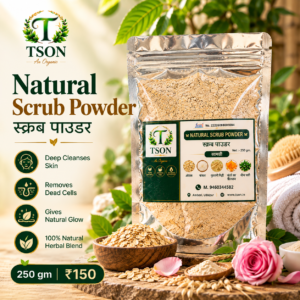 TSON Natural Scrub Powder – 250 gm