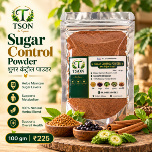TSON Sugar Control Powder – 100 gm