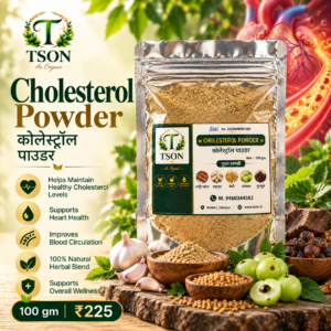 Cholesterol Powder - TSON An Organic