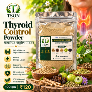 Thyroid Control Powder - TSON An Organic
