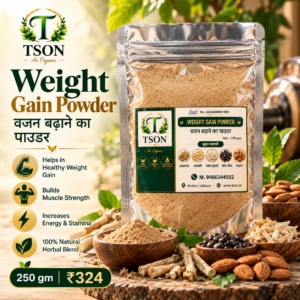 Weight Gain Powder - TSON An Organic