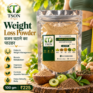 Weight Loss Powder - TSON An Organic